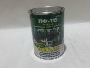 Будаг FARBITEX  Эмаль ПФ-115 Улбар шар / Оранжевый/ 0.9кг