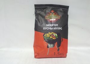 Монгол хусны нүүрс