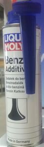 Бензиний систем цэвэрлэх Benzin additive