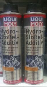 Хөдөлгүүрийн клапангын дуу дарагч 0,3мл /Hydro Stobel Additiv art 1009/