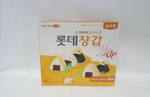 Хүнсний бээлий 200ш lotte life