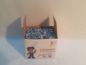 Төмрийн шруп /тавтай цэцгэн толгойтой 4.2*25, 700ш QQ HE/