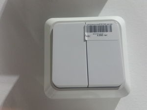 2той унтраалга ил IP20 10А цагаан Ладога TDM/SQ1801-0003/