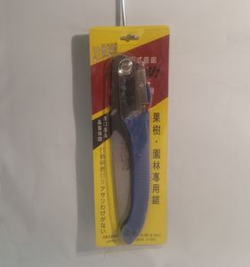 Хөрөө/Waist saw бичигтэй эвхэгддэг/