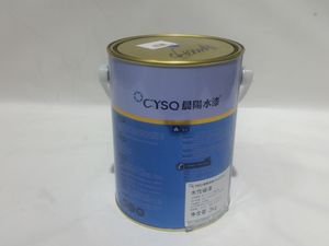 Будаг CYSQ Цэнхэр 3кг /20-30мв/