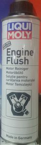 мотор угаагч Engine Flush 0,3L art 2640