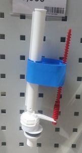 Почкины хөвүүр WC5550