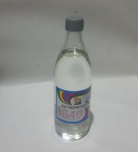 Будаг шингэлэгч /646/