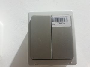 2той унтраалга ил IP54 10А ВУОКСА TDM/SQ1803-0002/