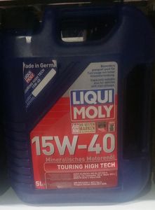 моторын тос THT- Motor oil 15W40 5L art 1862