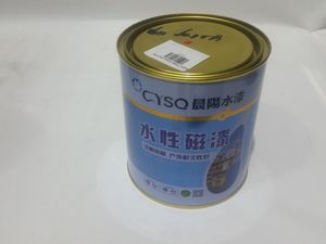 Будаг CYSQ Улбар шар 0,8кг /7-8мв/