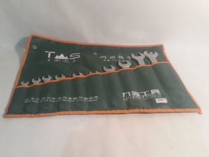 Түлхүүрийн ком /Jinxintools10x8x24/