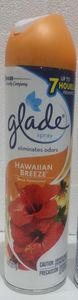 Агааржуулагч Glade 227мл /Hawaiian breeze/