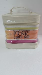 Аяны хоолны сав / Picnic lunch box/