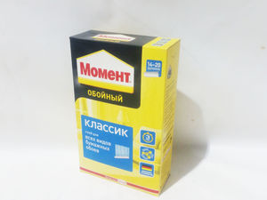 Обойн цавуу /цаасан / 500г