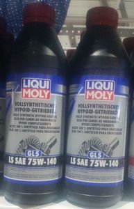 Кропны тос Volls.HYP. GETR.OL  art 4421 /1 л