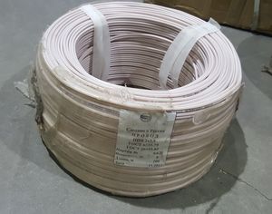 Цахилгааны утас 2x2.5 ППВ 1423