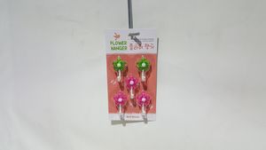 Өлгүүр Hanger