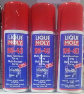 Олон үйлдэлт шүршигч/ LM 40 Multi KFT Spray DIS 0,05L/
