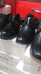 ботинк хар