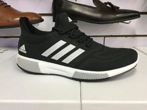 adidas ultra boost new material