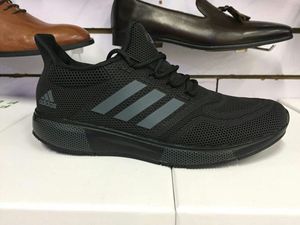 adidas ultra boost new material