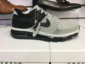 air max 2017 new material