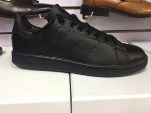 stan Smith