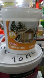 дулаалгын будаг