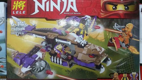 Ninja LEGO