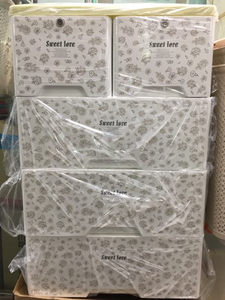 хувцасны шүүгээ