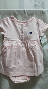Carter's baby