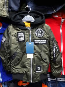 Bomber
