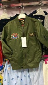 Bomber