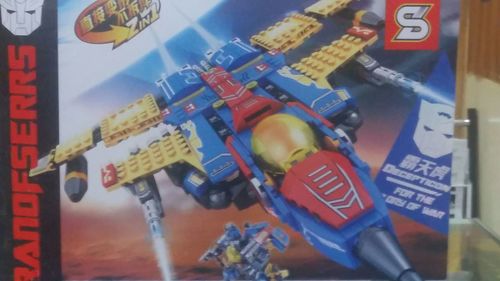 Lego transformers