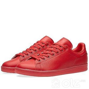 Adidas. Stan Smith