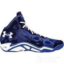 Under armour.