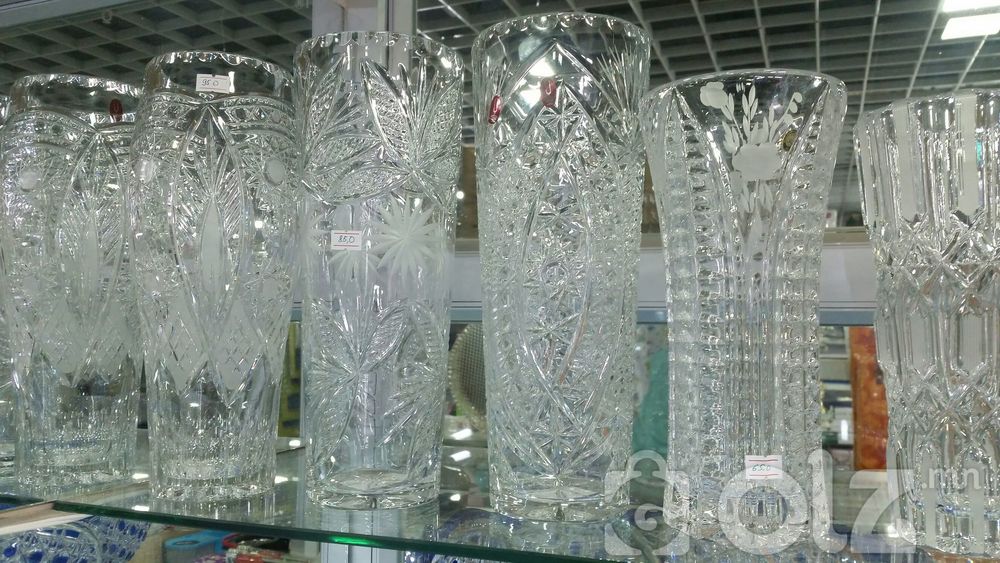 ваар, vaar