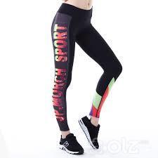 Спорт өмд