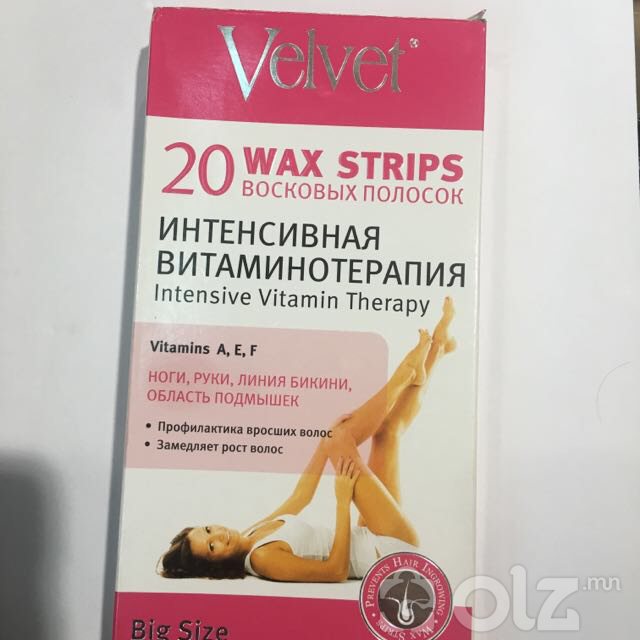 Вакс, Vaks