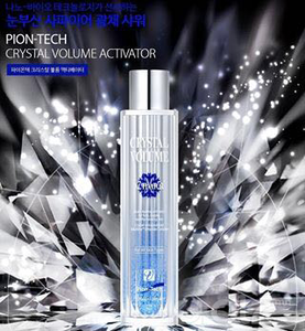 crystal volume