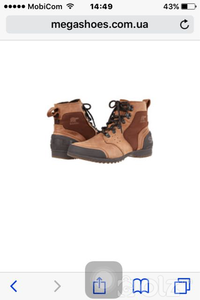 Sorel