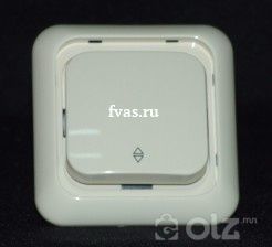 YASEMEN тл розетка далд шаргал