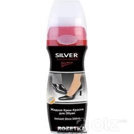 Silver гутал өнгөлөгч 75гр хар