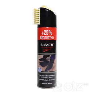 Silver илгэн эдлэл цэвэрлэгч хар