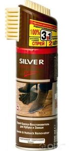 Silver илгэн эдлэл цэвэрлэгч бор