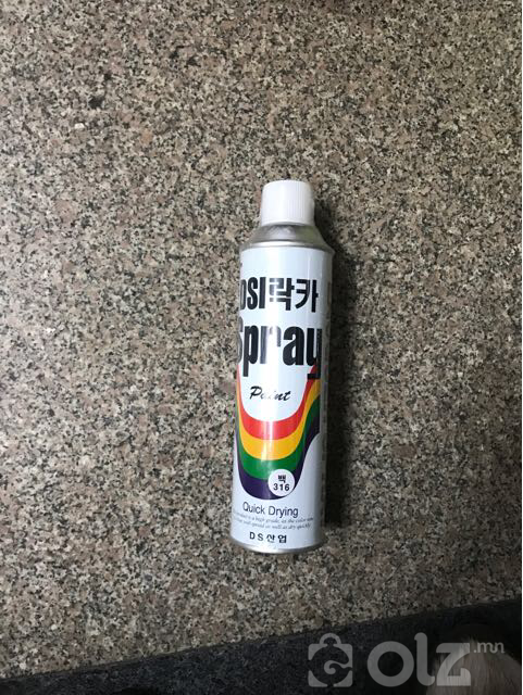 будаг цагаан, budag tsagaan