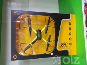 Drone