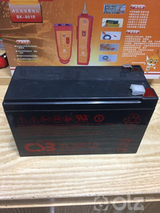 UPS Battery