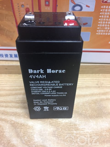 UPS batery